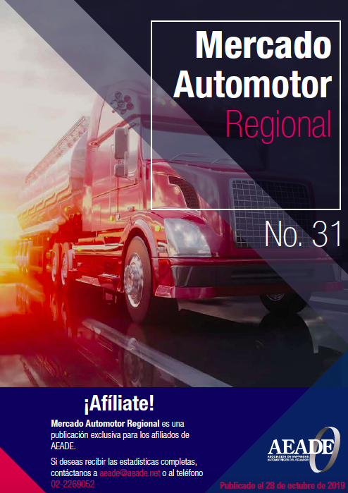 Mercado Automotor Regional Nº31