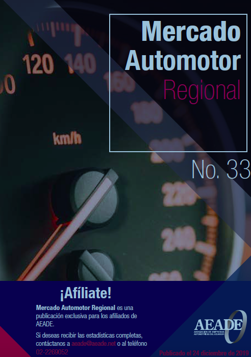 Mercado Automotor Regional Nº33