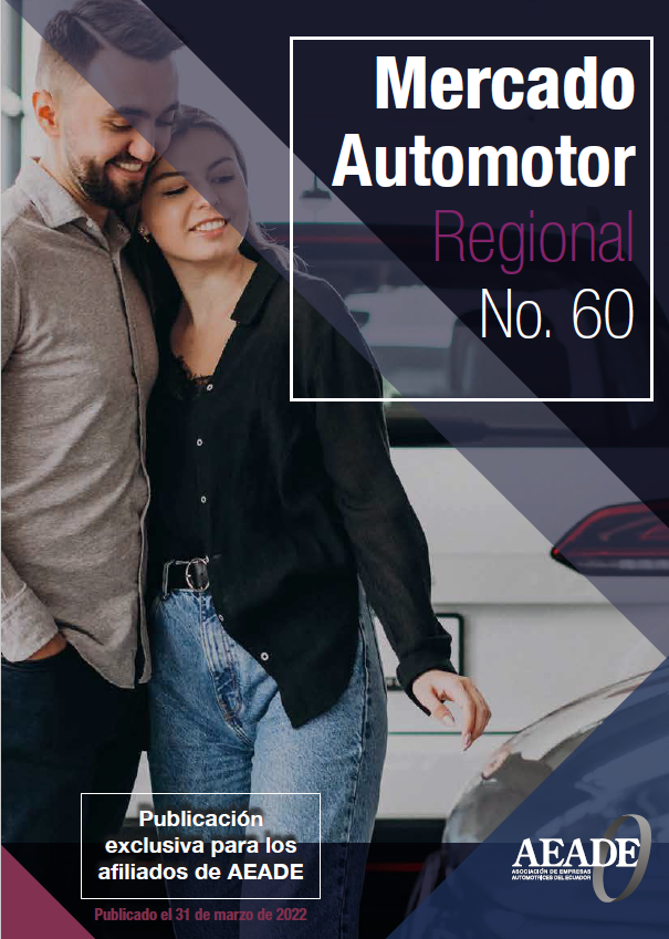 Mercado Automotor Regional Nº60